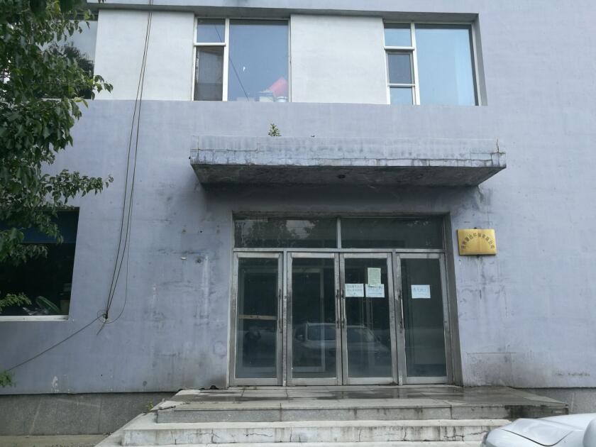 2121非凡·(中国游)体育官方网站