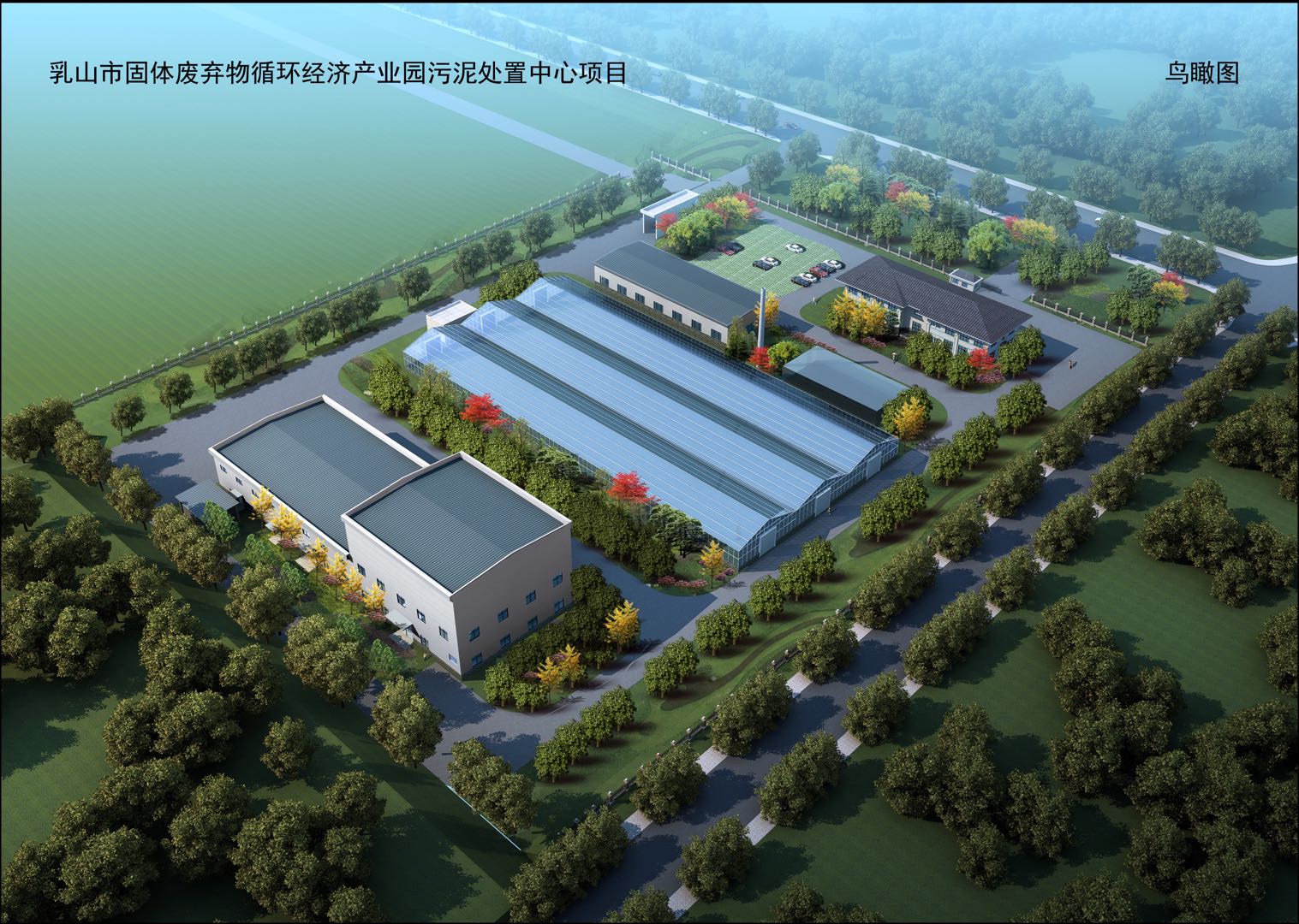 2121非凡·(中国游)体育官方网站