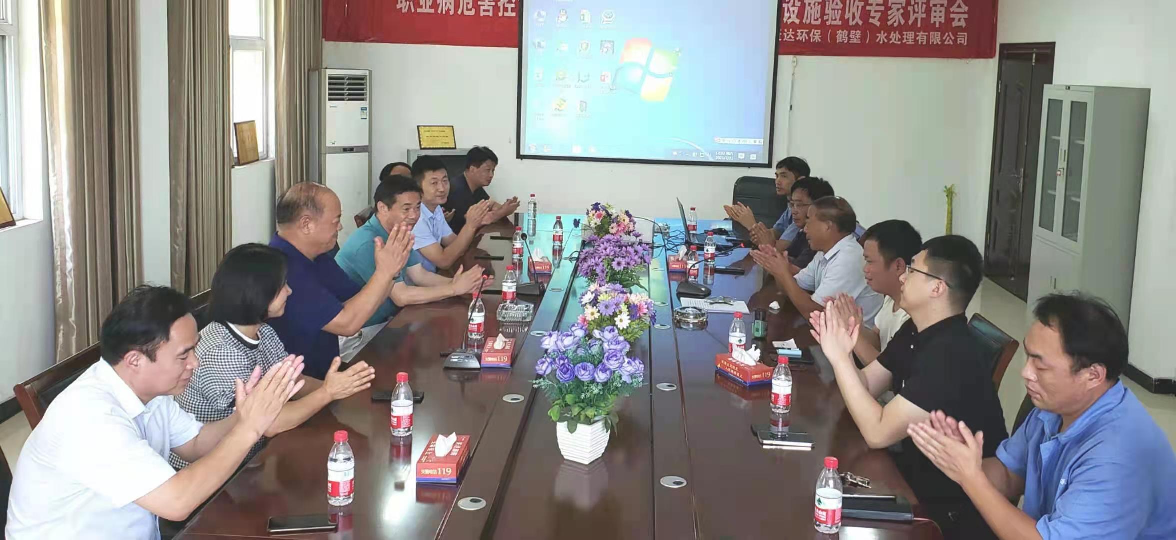 2121非凡·(中国游)体育官方网站